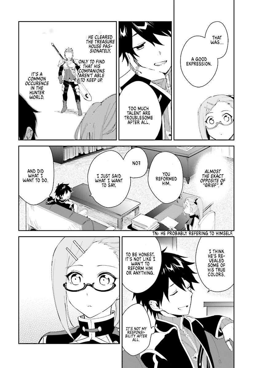 Nageki no Bourei wa Intai Shitai - Saijiyaku Hanta ni Yoru Saikiyou Patei Ikusei Jutsu Chapter 5 page 19 - Chapter 5