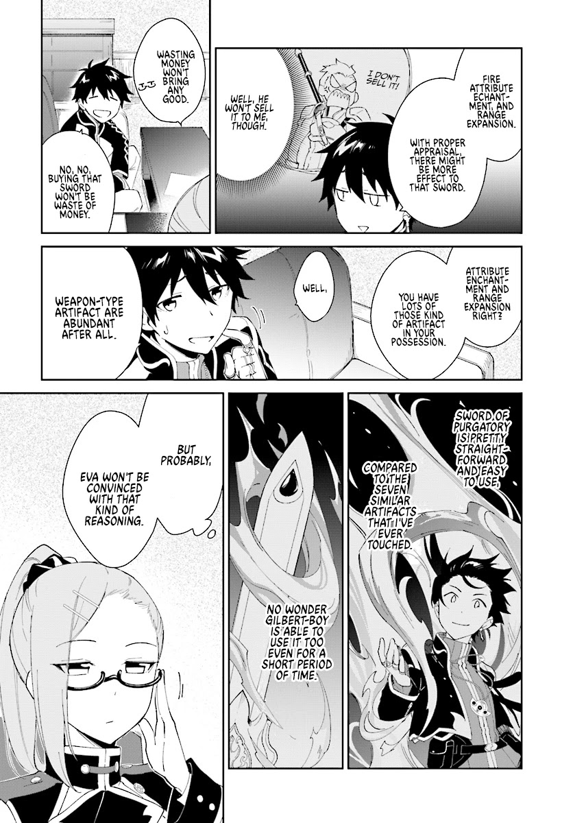 Nageki no Bourei wa Intai Shitai - Saijiyaku Hanta ni Yoru Saikiyou Patei Ikusei Jutsu Chapter 5 page 21 - Chapter 5