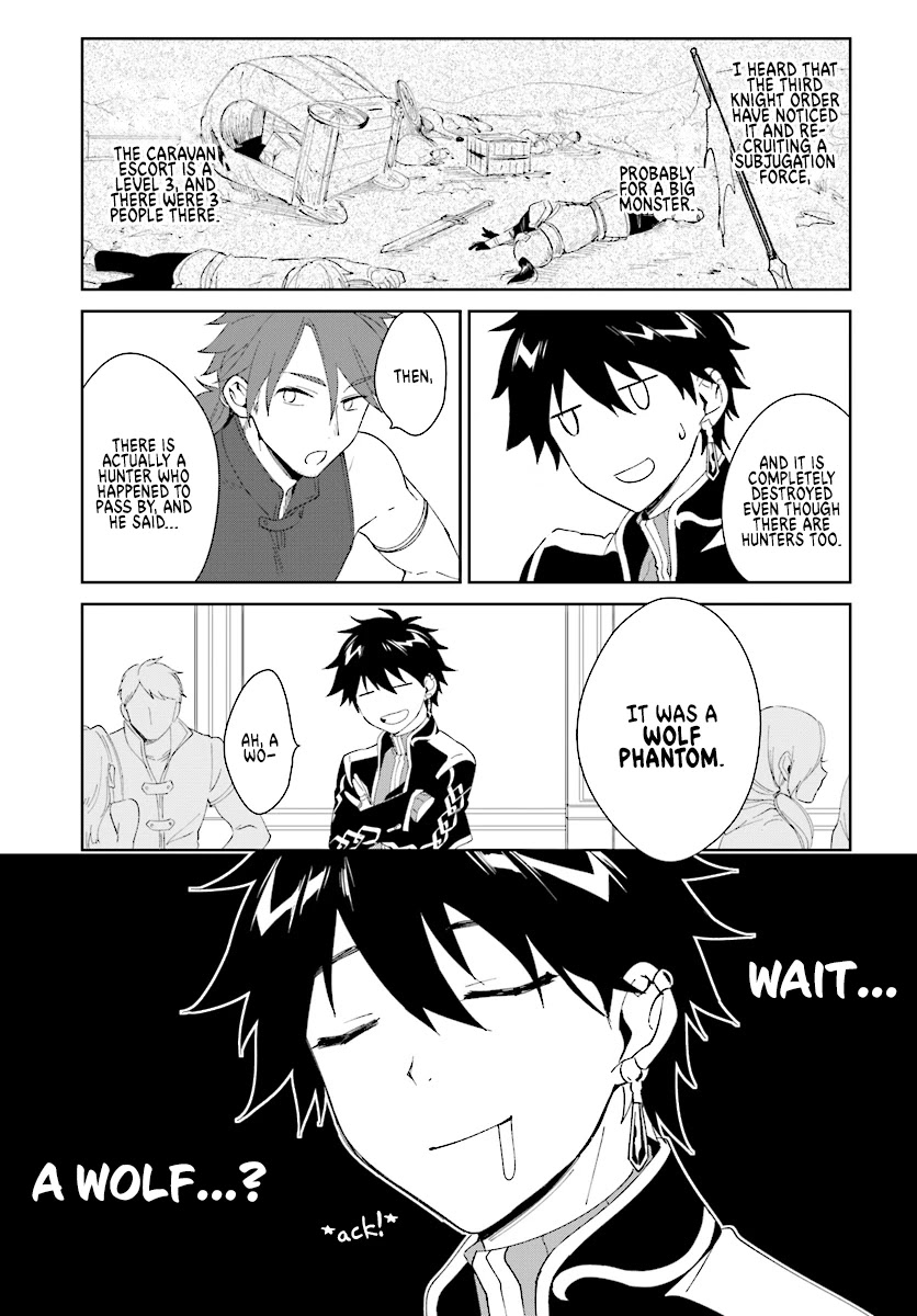 Nageki no Bourei wa Intai Shitai - Saijiyaku Hanta ni Yoru Saikiyou Patei Ikusei Jutsu Chapter 5 page 24 - Chapter 5