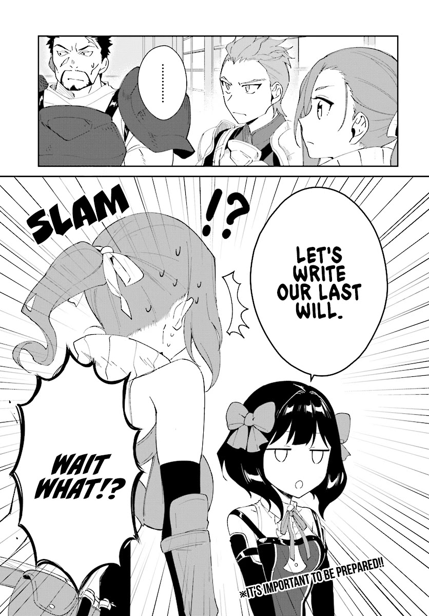 Nageki no Bourei wa Intai Shitai - Saijiyaku Hanta ni Yoru Saikiyou Patei Ikusei Jutsu Chapter 5 page 26 - Chapter 5