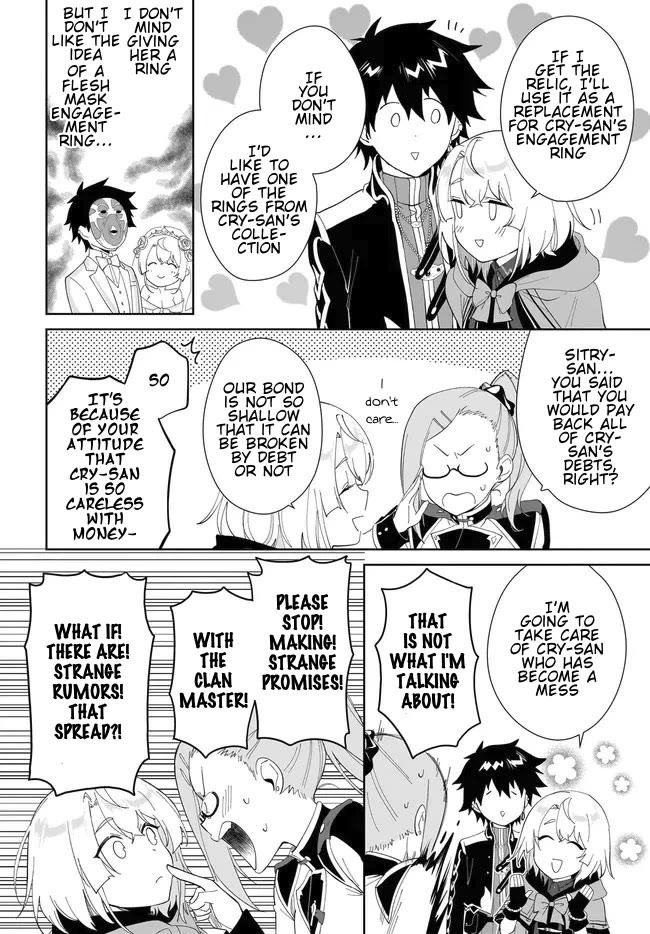 Nageki no Bourei wa Intai Shitai - Saijiyaku Hanta ni Yoru Saikiyou Patei Ikusei Jutsu Chapter 50 page 11 - Chapter 50