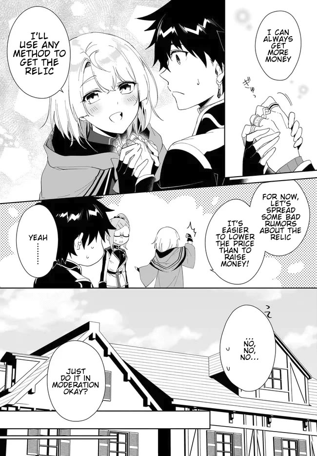 Nageki no Bourei wa Intai Shitai - Saijiyaku Hanta ni Yoru Saikiyou Patei Ikusei Jutsu Chapter 50 page 13 - Chapter 50