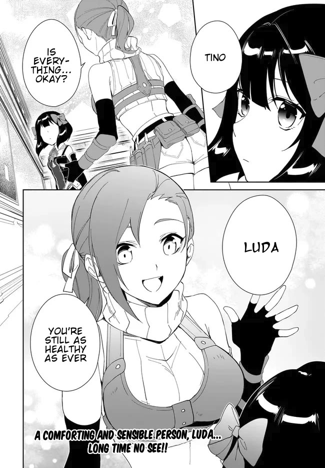 Nageki no Bourei wa Intai Shitai - Saijiyaku Hanta ni Yoru Saikiyou Patei Ikusei Jutsu Chapter 50 page 15 - Chapter 50