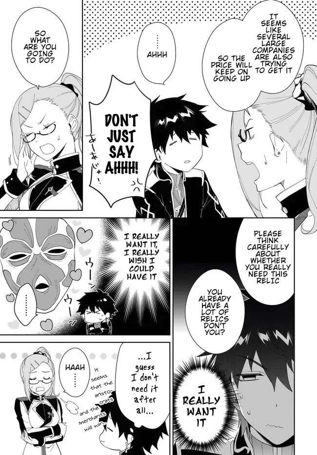 Nageki no Bourei wa Intai Shitai - Saijiyaku Hanta ni Yoru Saikiyou Patei Ikusei Jutsu Chapter 50 page 6 - Chapter 50