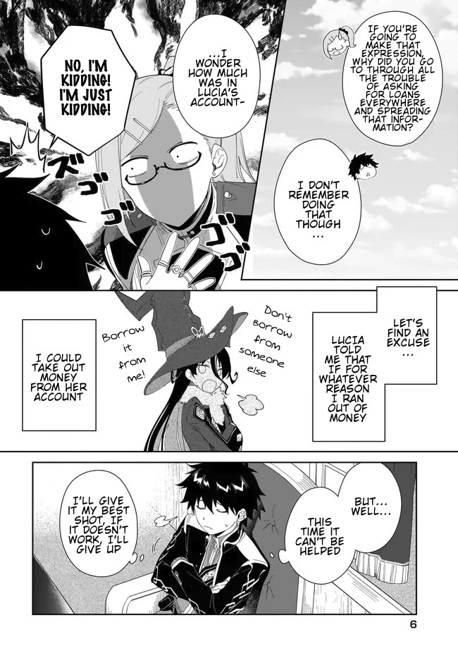 Nageki no Bourei wa Intai Shitai - Saijiyaku Hanta ni Yoru Saikiyou Patei Ikusei Jutsu Chapter 50 page 7 - Chapter 50