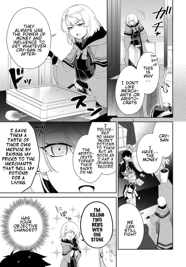 Nageki no Bourei wa Intai Shitai - Saijiyaku Hanta ni Yoru Saikiyou Patei Ikusei Jutsu Chapter 50 page 8 - Chapter 50