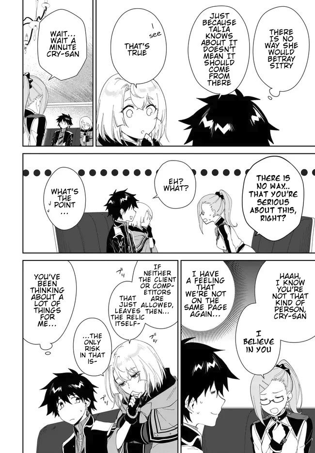 Nageki no Bourei wa Intai Shitai - Saijiyaku Hanta ni Yoru Saikiyou Patei Ikusei Jutsu Chapter 51.1 page 11 - Chapter 51.1