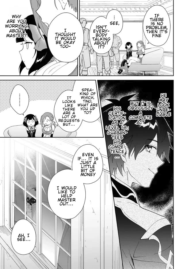 Nageki no Bourei wa Intai Shitai - Saijiyaku Hanta ni Yoru Saikiyou Patei Ikusei Jutsu Chapter 51.1 page 6 - Chapter 51.1