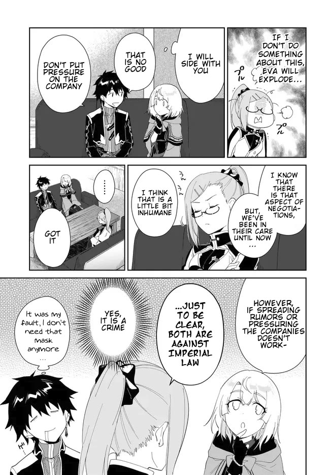 Nageki no Bourei wa Intai Shitai - Saijiyaku Hanta ni Yoru Saikiyou Patei Ikusei Jutsu Chapter 51.1 page 8 - Chapter 51.1