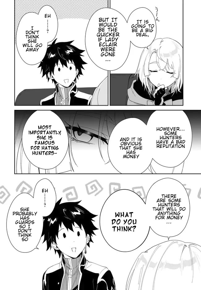 Nageki no Bourei wa Intai Shitai - Saijiyaku Hanta ni Yoru Saikiyou Patei Ikusei Jutsu Chapter 51.1 page 9 - Chapter 51.1