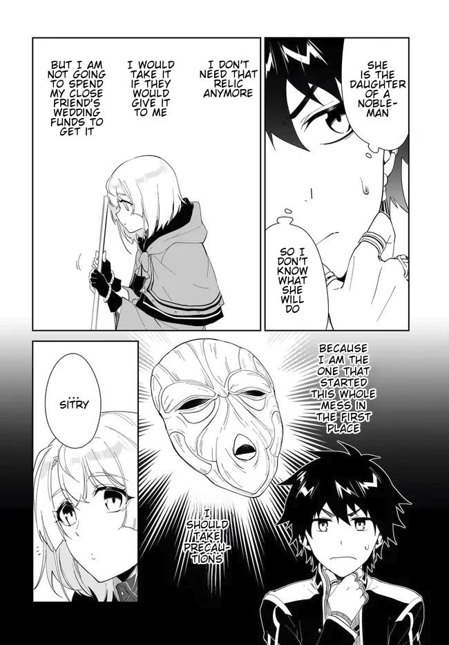 Nageki no Bourei wa Intai Shitai - Saijiyaku Hanta ni Yoru Saikiyou Patei Ikusei Jutsu Chapter 51.2 page 14 - Chapter 51.2