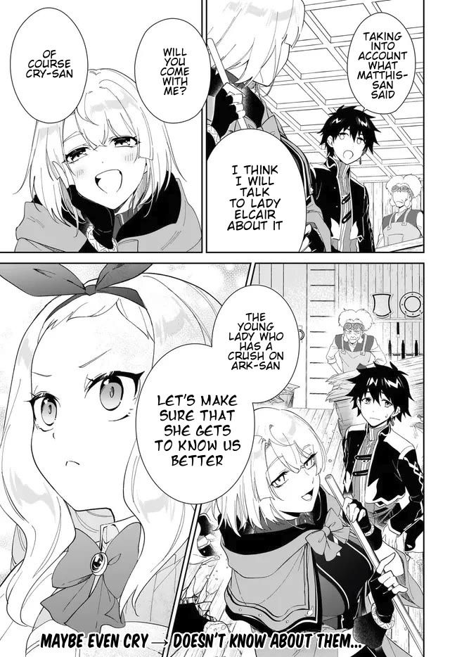 Nageki no Bourei wa Intai Shitai - Saijiyaku Hanta ni Yoru Saikiyou Patei Ikusei Jutsu Chapter 51.2 page 15 - Chapter 51.2