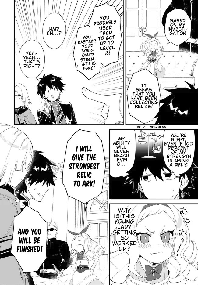 Nageki no Bourei wa Intai Shitai - Saijiyaku Hanta ni Yoru Saikiyou Patei Ikusei Jutsu Chapter 52.1 page 13 - Chapter 52.1