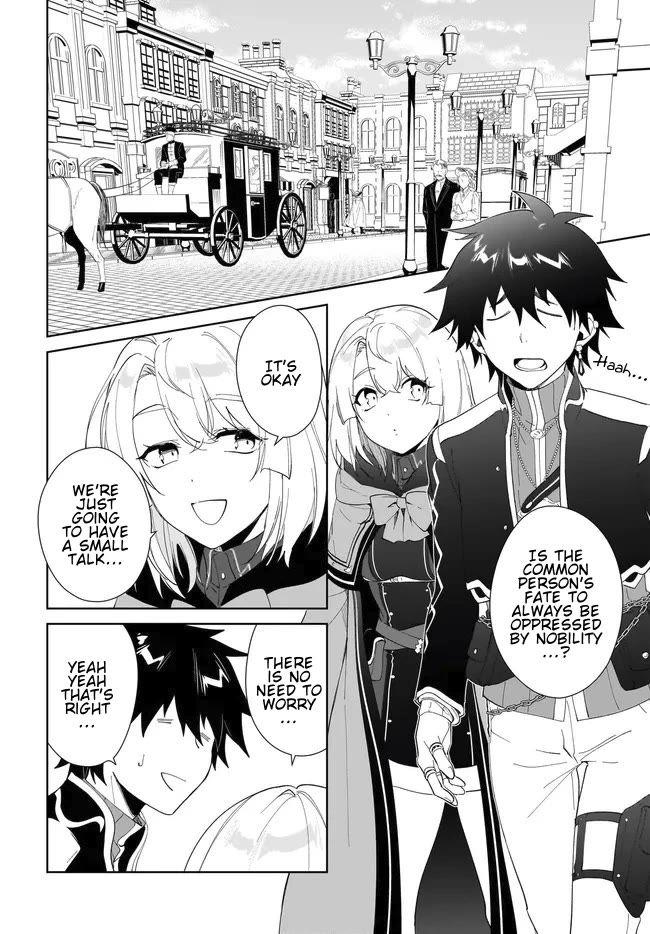 Nageki no Bourei wa Intai Shitai - Saijiyaku Hanta ni Yoru Saikiyou Patei Ikusei Jutsu Chapter 52.1 page 3 - Chapter 52.1