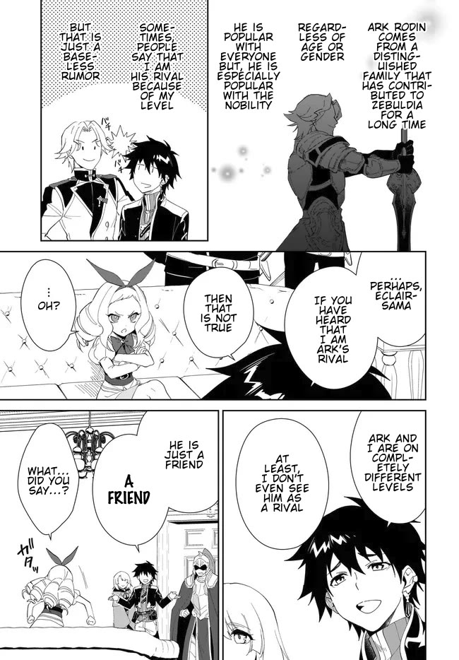 Nageki no Bourei wa Intai Shitai - Saijiyaku Hanta ni Yoru Saikiyou Patei Ikusei Jutsu Chapter 52.1 page 8 - Chapter 52.1