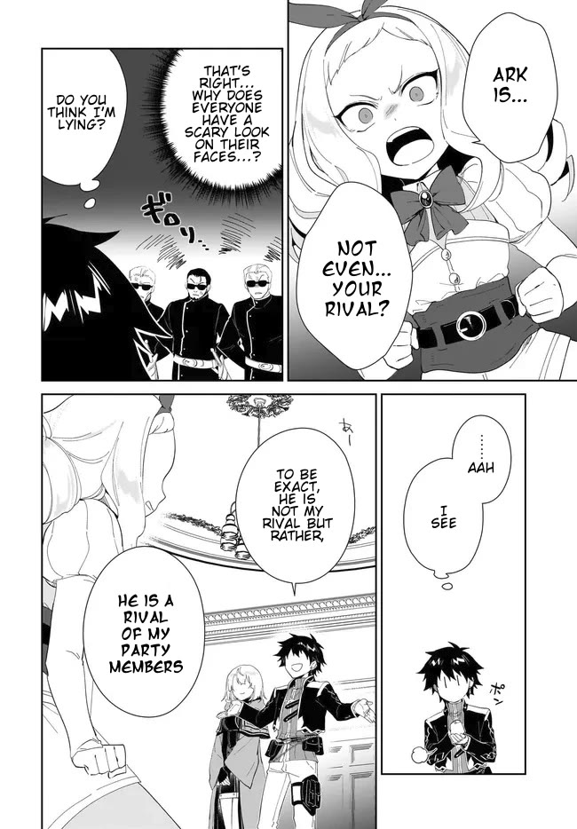 Nageki no Bourei wa Intai Shitai - Saijiyaku Hanta ni Yoru Saikiyou Patei Ikusei Jutsu Chapter 52.1 page 9 - Chapter 52.1
