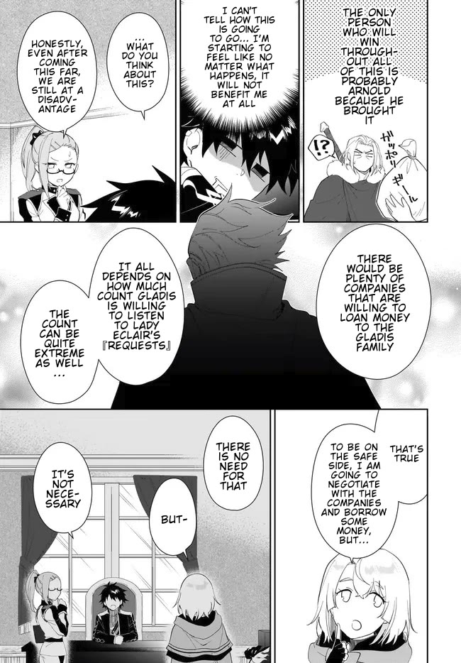 Nageki no Bourei wa Intai Shitai - Saijiyaku Hanta ni Yoru Saikiyou Patei Ikusei Jutsu Chapter 52.2 page 3 - Chapter 52.2