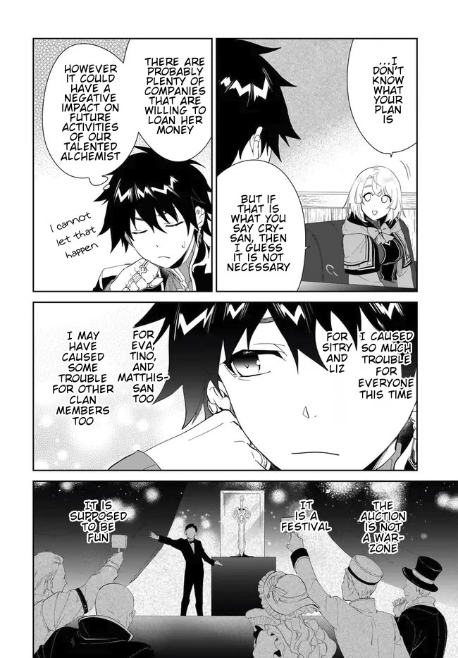 Nageki no Bourei wa Intai Shitai - Saijiyaku Hanta ni Yoru Saikiyou Patei Ikusei Jutsu Chapter 52.2 page 4 - Chapter 52.2