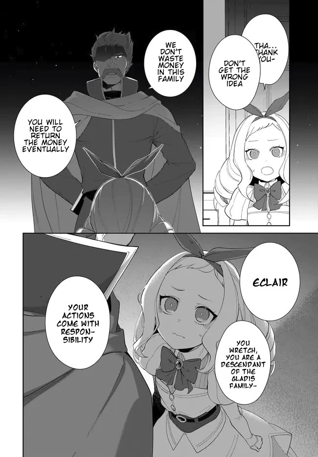 Nageki no Bourei wa Intai Shitai - Saijiyaku Hanta ni Yoru Saikiyou Patei Ikusei Jutsu Chapter 52.2 page 8 - Chapter 52.2