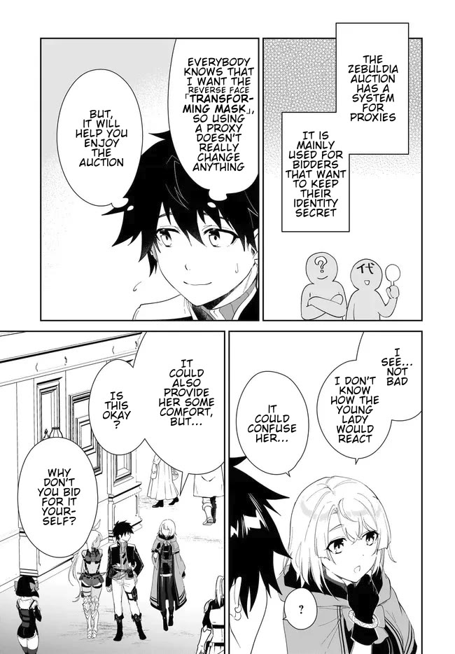 Nageki no Bourei wa Intai Shitai - Saijiyaku Hanta ni Yoru Saikiyou Patei Ikusei Jutsu Chapter 53.1 page 10 - Chapter 53.1