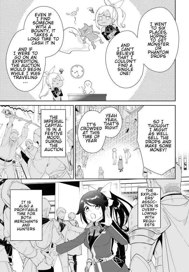 Nageki no Bourei wa Intai Shitai - Saijiyaku Hanta ni Yoru Saikiyou Patei Ikusei Jutsu Chapter 53.1 page 4 - Chapter 53.1
