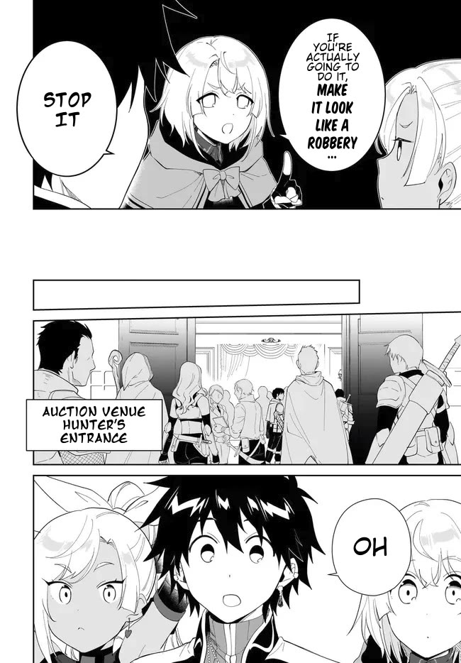 Nageki no Bourei wa Intai Shitai - Saijiyaku Hanta ni Yoru Saikiyou Patei Ikusei Jutsu Chapter 53.1 page 7 - Chapter 53.1