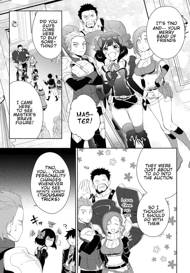 Nageki no Bourei wa Intai Shitai - Saijiyaku Hanta ni Yoru Saikiyou Patei Ikusei Jutsu Chapter 53.1 page 8 - Chapter 53.1