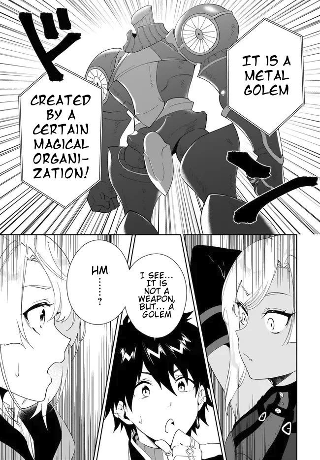 Nageki no Bourei wa Intai Shitai - Saijiyaku Hanta ni Yoru Saikiyou Patei Ikusei Jutsu Chapter 53.2 page 12 - Chapter 53.2