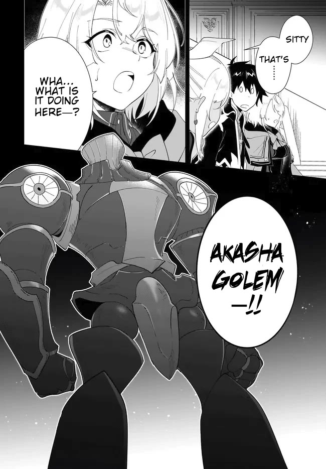 Nageki no Bourei wa Intai Shitai - Saijiyaku Hanta ni Yoru Saikiyou Patei Ikusei Jutsu Chapter 53.2 page 13 - Chapter 53.2