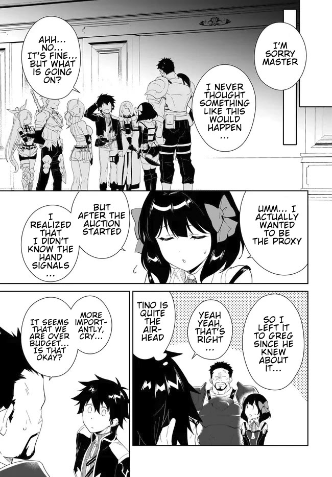 Nageki no Bourei wa Intai Shitai - Saijiyaku Hanta ni Yoru Saikiyou Patei Ikusei Jutsu Chapter 54.1 page 14 - Chapter 54.1