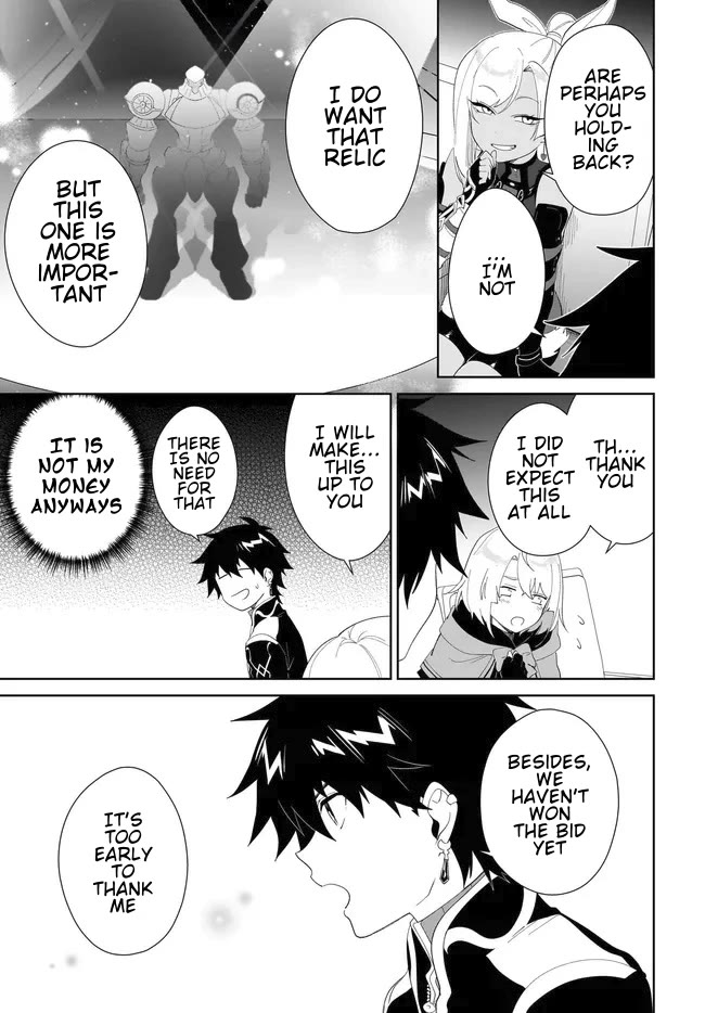 Nageki no Bourei wa Intai Shitai - Saijiyaku Hanta ni Yoru Saikiyou Patei Ikusei Jutsu Chapter 54.1 page 4 - Chapter 54.1