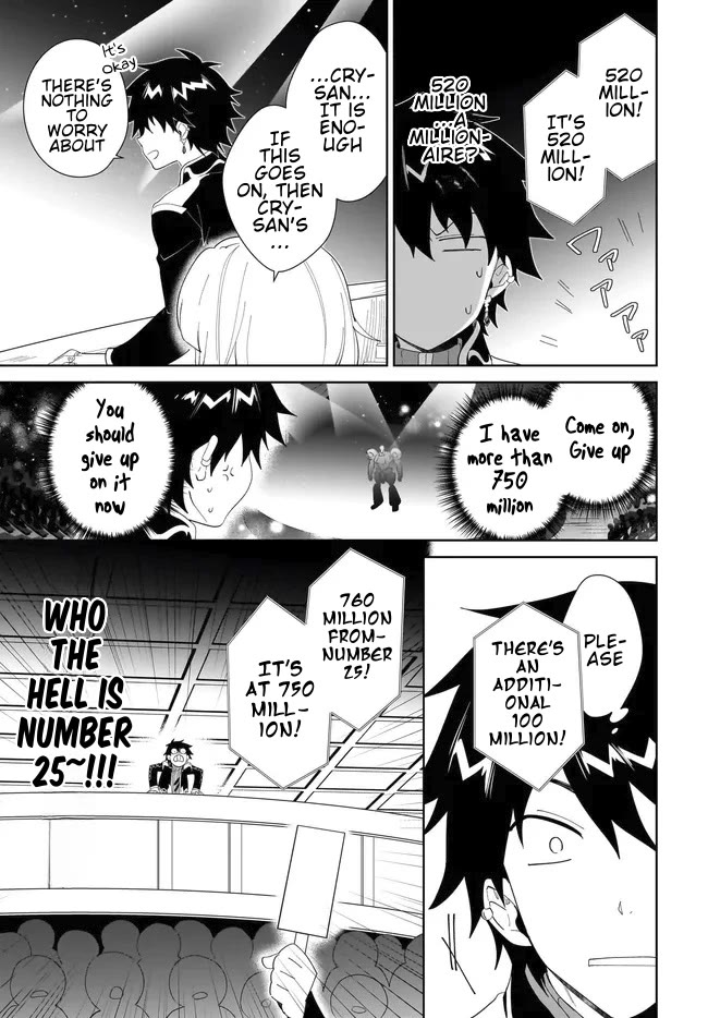 Nageki no Bourei wa Intai Shitai - Saijiyaku Hanta ni Yoru Saikiyou Patei Ikusei Jutsu Chapter 54.1 page 6 - Chapter 54.1