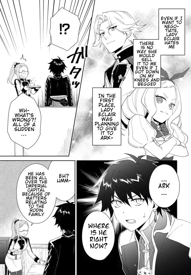 Nageki no Bourei wa Intai Shitai - Saijiyaku Hanta ni Yoru Saikiyou Patei Ikusei Jutsu Chapter 54.2 page 13 - Chapter 54.2