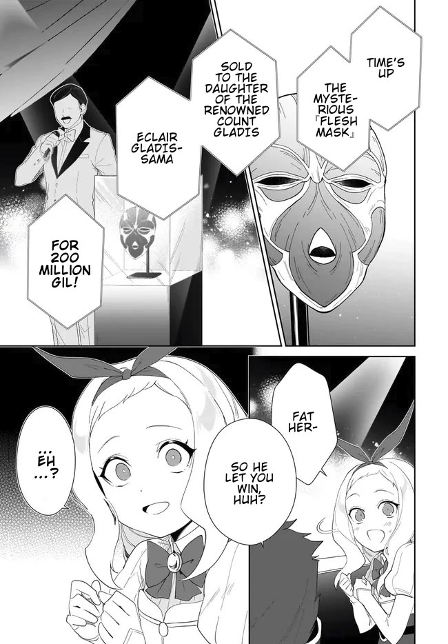 Nageki no Bourei wa Intai Shitai - Saijiyaku Hanta ni Yoru Saikiyou Patei Ikusei Jutsu Chapter 54.2 page 3 - Chapter 54.2