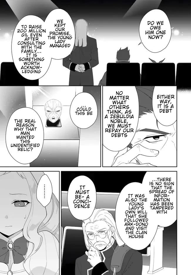 Nageki no Bourei wa Intai Shitai - Saijiyaku Hanta ni Yoru Saikiyou Patei Ikusei Jutsu Chapter 54.2 page 7 - Chapter 54.2