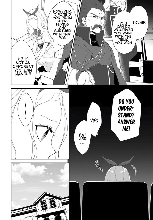 Nageki no Bourei wa Intai Shitai - Saijiyaku Hanta ni Yoru Saikiyou Patei Ikusei Jutsu Chapter 54.2 page 8 - Chapter 54.2