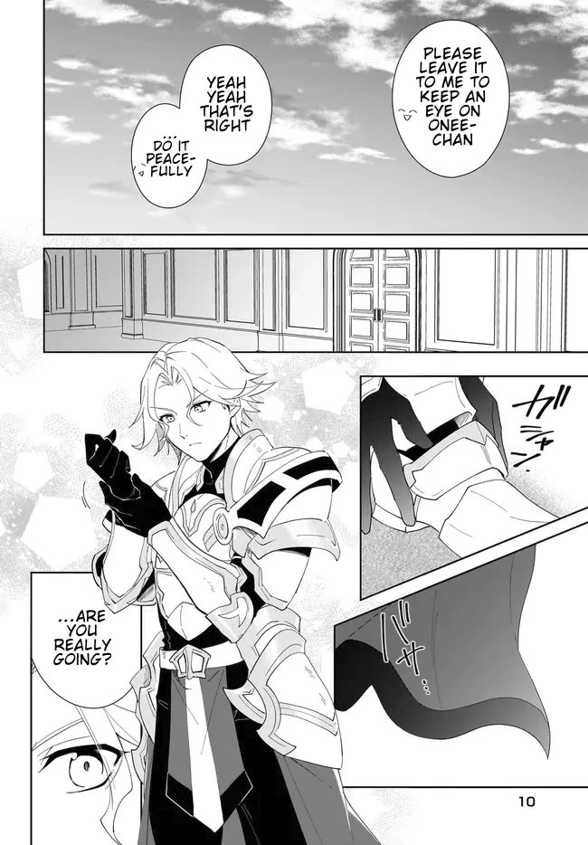 Nageki no Bourei wa Intai Shitai - Saijiyaku Hanta ni Yoru Saikiyou Patei Ikusei Jutsu Chapter 55.1 page 11 - Chapter 55.1