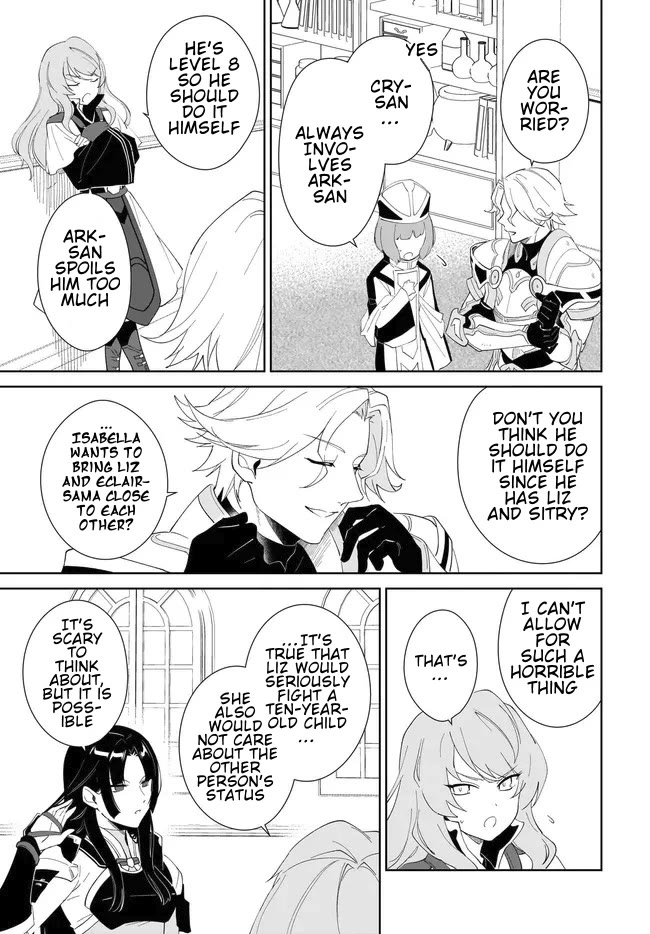 Nageki no Bourei wa Intai Shitai - Saijiyaku Hanta ni Yoru Saikiyou Patei Ikusei Jutsu Chapter 55.1 page 12 - Chapter 55.1