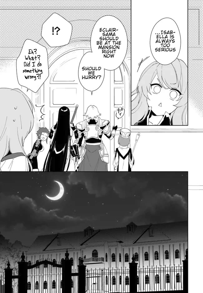 Nageki no Bourei wa Intai Shitai - Saijiyaku Hanta ni Yoru Saikiyou Patei Ikusei Jutsu Chapter 55.1 page 14 - Chapter 55.1