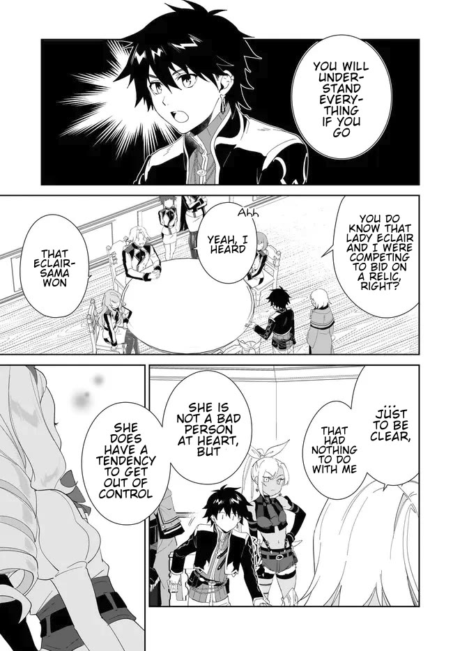 Nageki no Bourei wa Intai Shitai - Saijiyaku Hanta ni Yoru Saikiyou Patei Ikusei Jutsu Chapter 55.1 page 4 - Chapter 55.1
