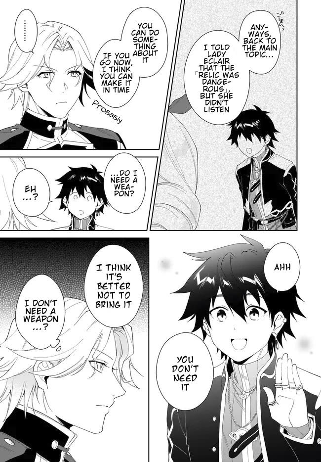 Nageki no Bourei wa Intai Shitai - Saijiyaku Hanta ni Yoru Saikiyou Patei Ikusei Jutsu Chapter 55.1 page 6 - Chapter 55.1