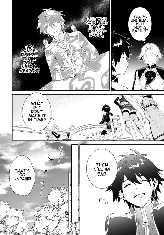 Nageki no Bourei wa Intai Shitai - Saijiyaku Hanta ni Yoru Saikiyou Patei Ikusei Jutsu Chapter 55.1 page 7 - Chapter 55.1