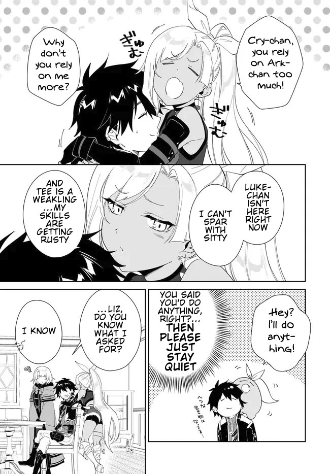 Nageki no Bourei wa Intai Shitai - Saijiyaku Hanta ni Yoru Saikiyou Patei Ikusei Jutsu Chapter 55.1 page 8 - Chapter 55.1