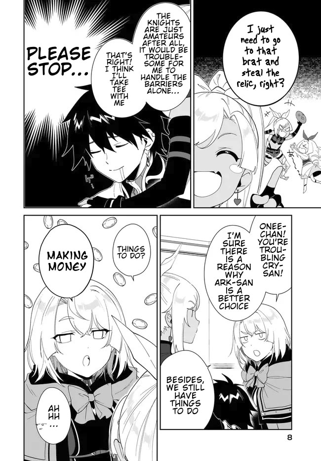 Nageki no Bourei wa Intai Shitai - Saijiyaku Hanta ni Yoru Saikiyou Patei Ikusei Jutsu Chapter 55.1 page 9 - Chapter 55.1