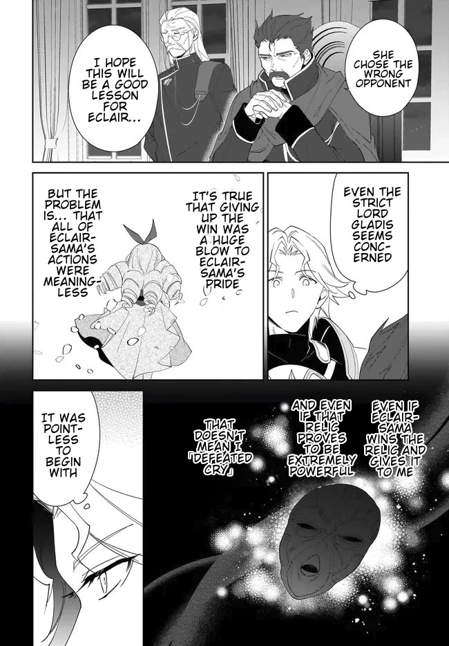 Nageki no Bourei wa Intai Shitai - Saijiyaku Hanta ni Yoru Saikiyou Patei Ikusei Jutsu Chapter 55.2 page 11 - Chapter 55.2