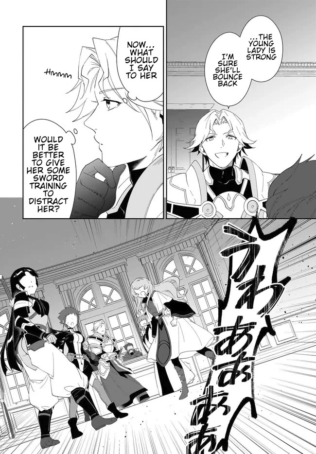 Nageki no Bourei wa Intai Shitai - Saijiyaku Hanta ni Yoru Saikiyou Patei Ikusei Jutsu Chapter 55.2 page 13 - Chapter 55.2