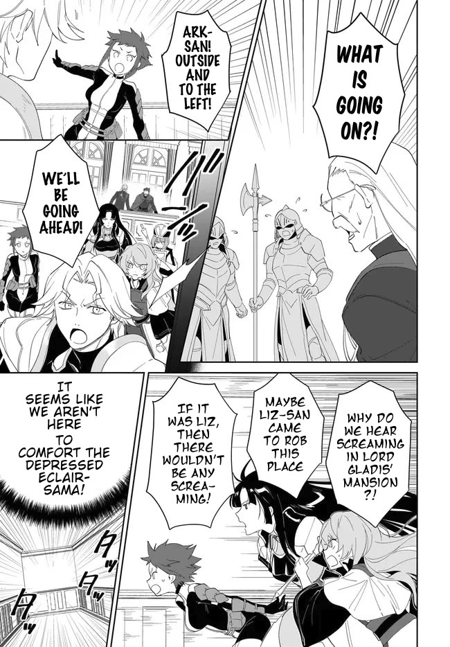 Nageki no Bourei wa Intai Shitai - Saijiyaku Hanta ni Yoru Saikiyou Patei Ikusei Jutsu Chapter 55.2 page 14 - Chapter 55.2