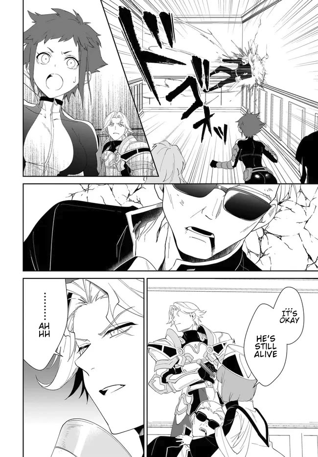 Nageki no Bourei wa Intai Shitai - Saijiyaku Hanta ni Yoru Saikiyou Patei Ikusei Jutsu Chapter 55.2 page 15 - Chapter 55.2