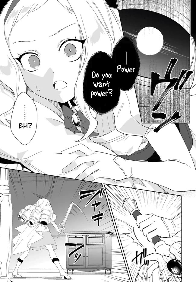 Nageki no Bourei wa Intai Shitai - Saijiyaku Hanta ni Yoru Saikiyou Patei Ikusei Jutsu Chapter 55.2 page 5 - Chapter 55.2