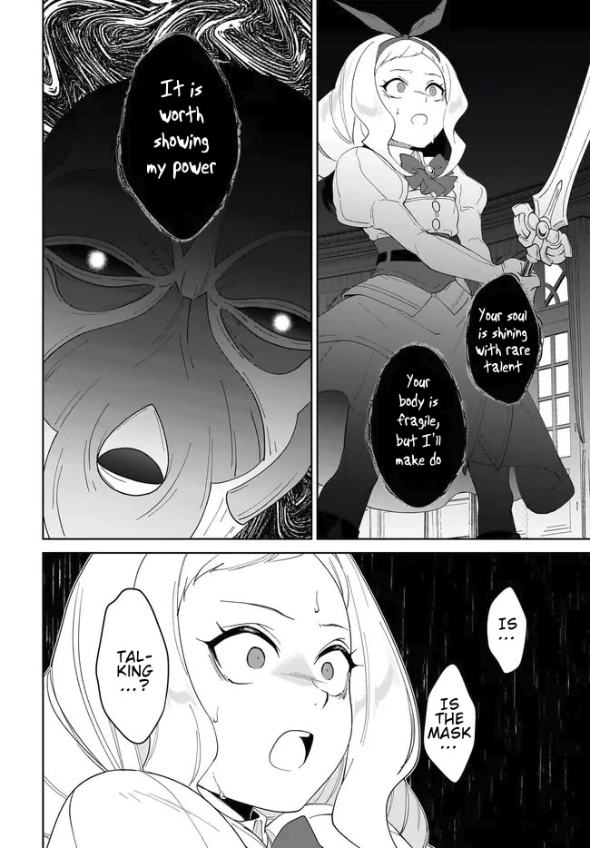Nageki no Bourei wa Intai Shitai - Saijiyaku Hanta ni Yoru Saikiyou Patei Ikusei Jutsu Chapter 55.2 page 7 - Chapter 55.2